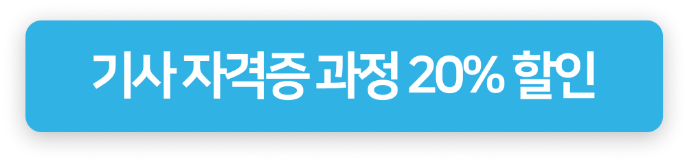 Frame 785
