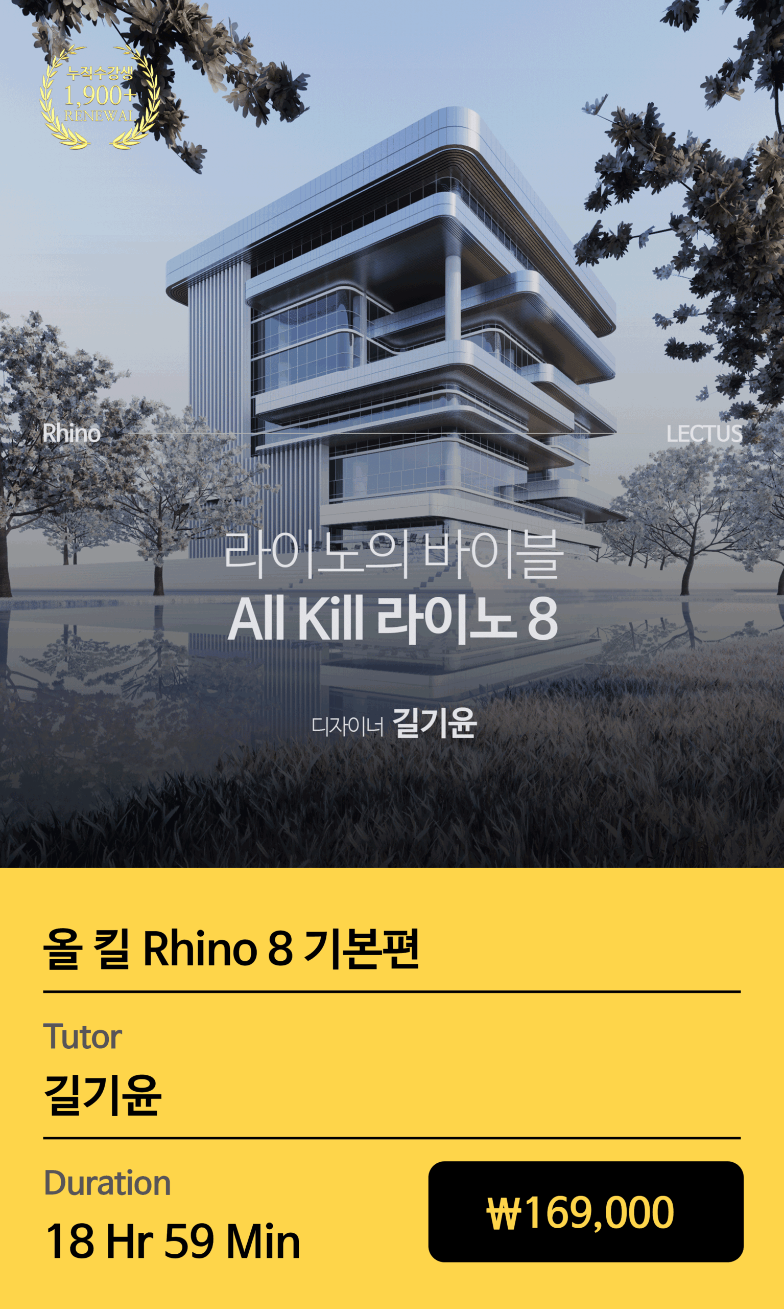 교육과정 이미지