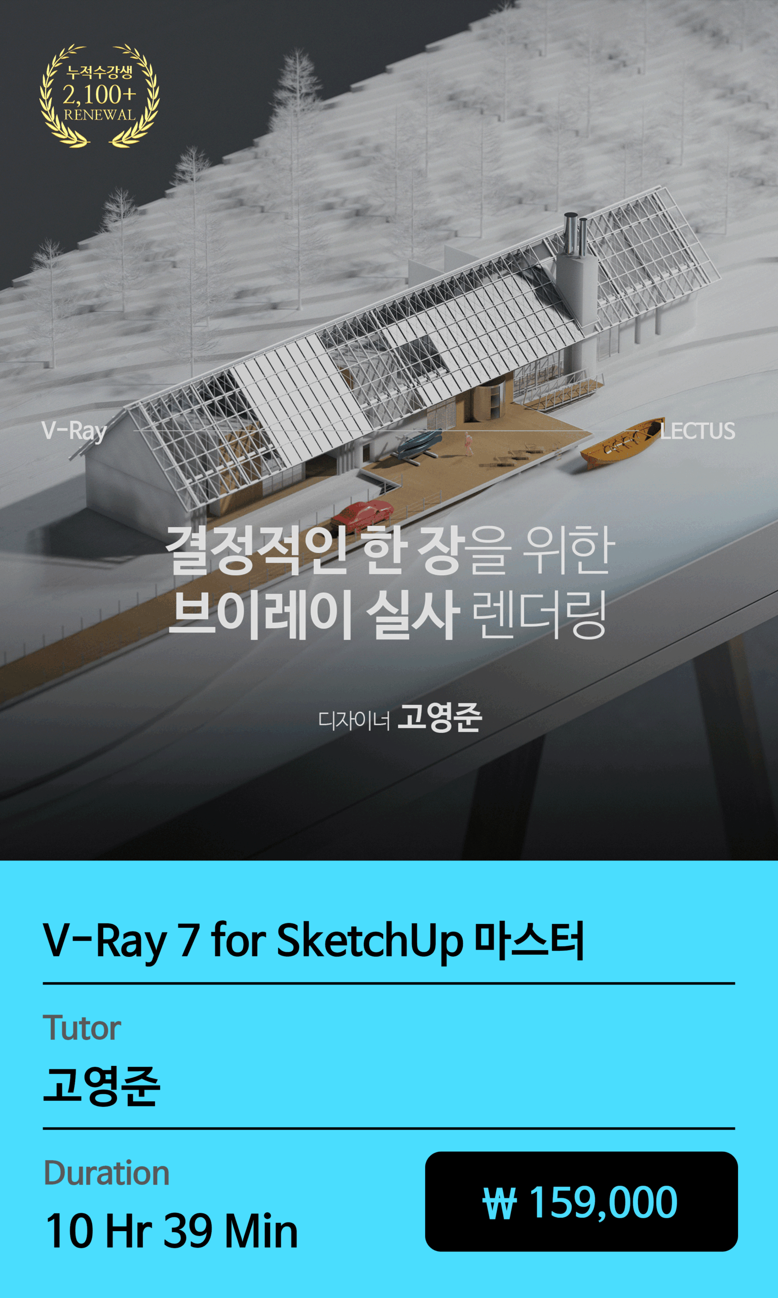 교육과정 이미지