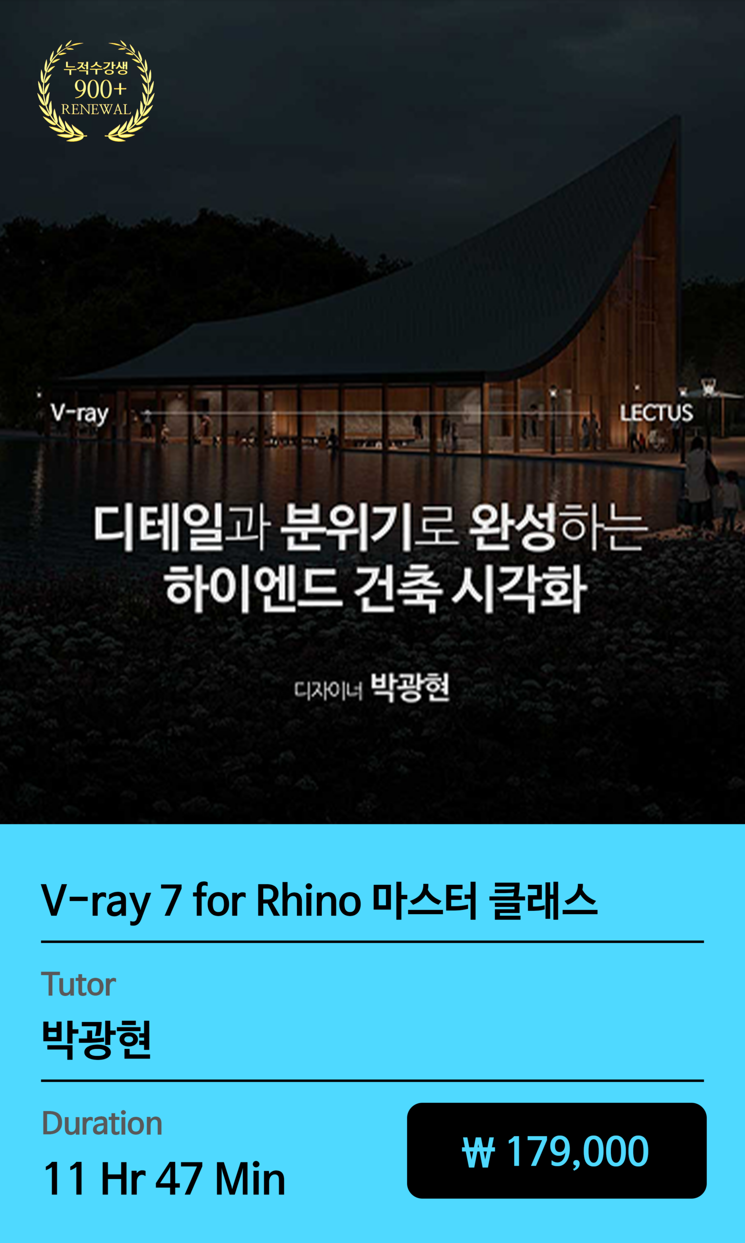 교육과정 이미지