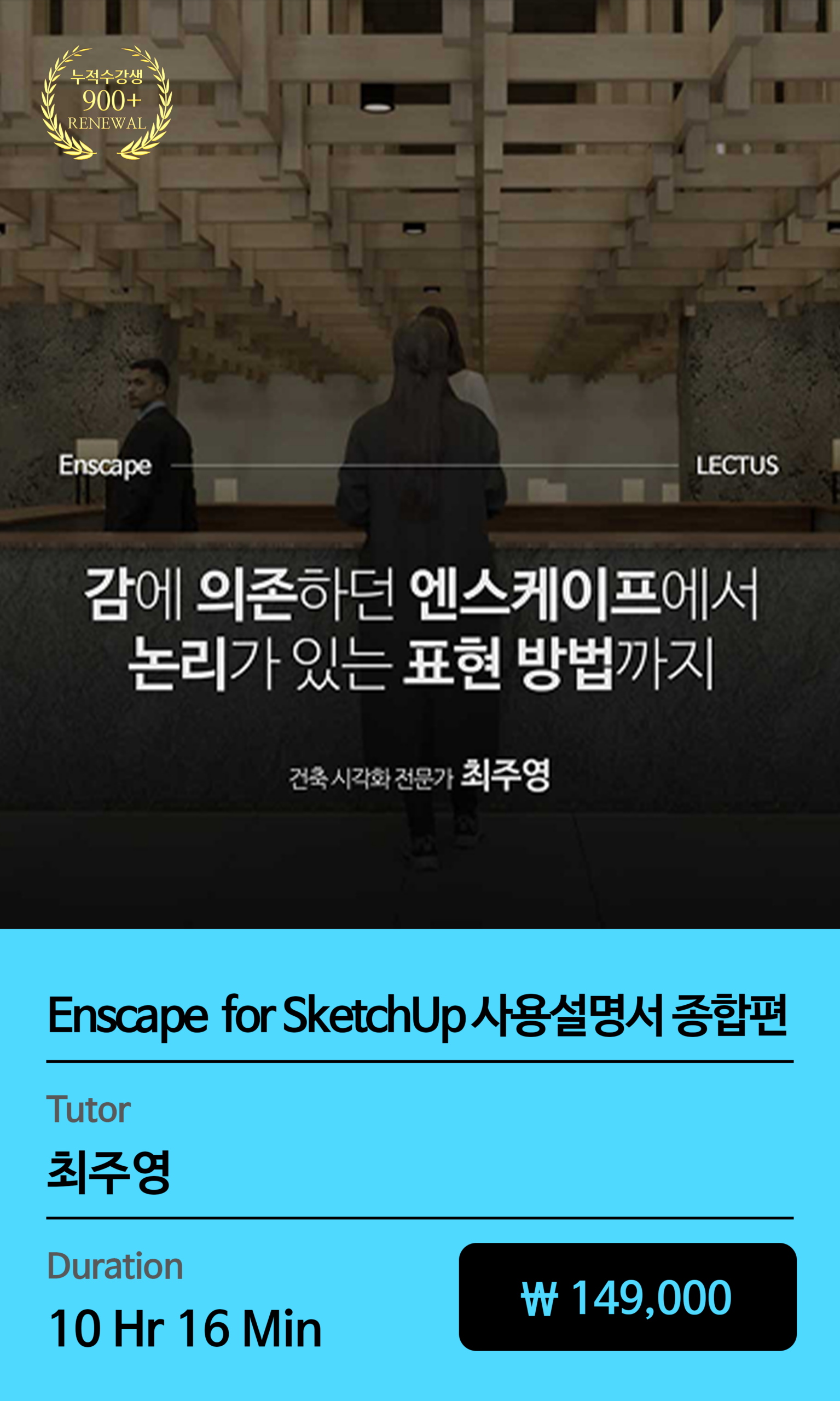 교육과정 이미지