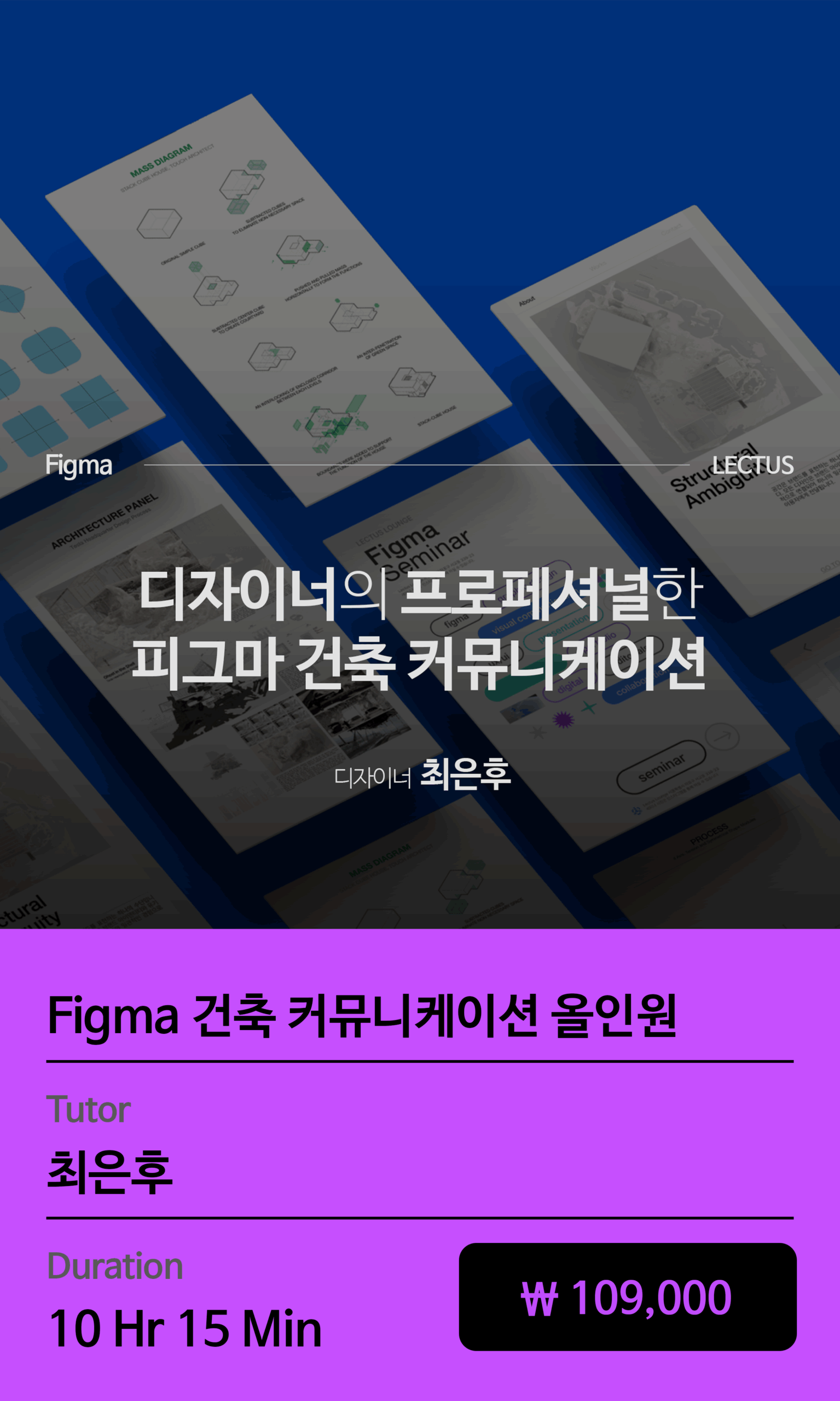 교육과정 이미지