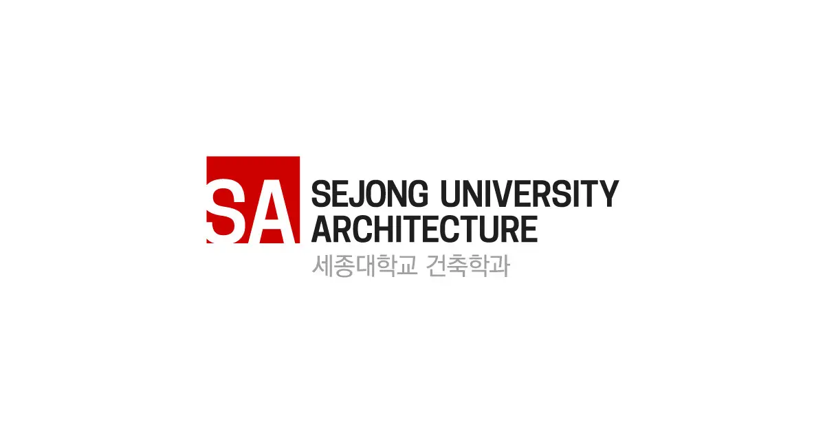 세종대학교 건축학과