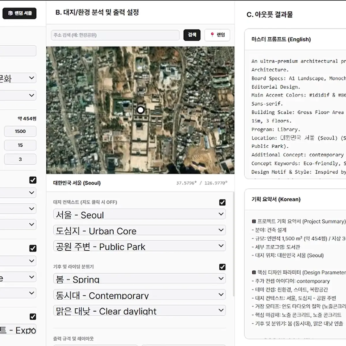 예제 이미지 4