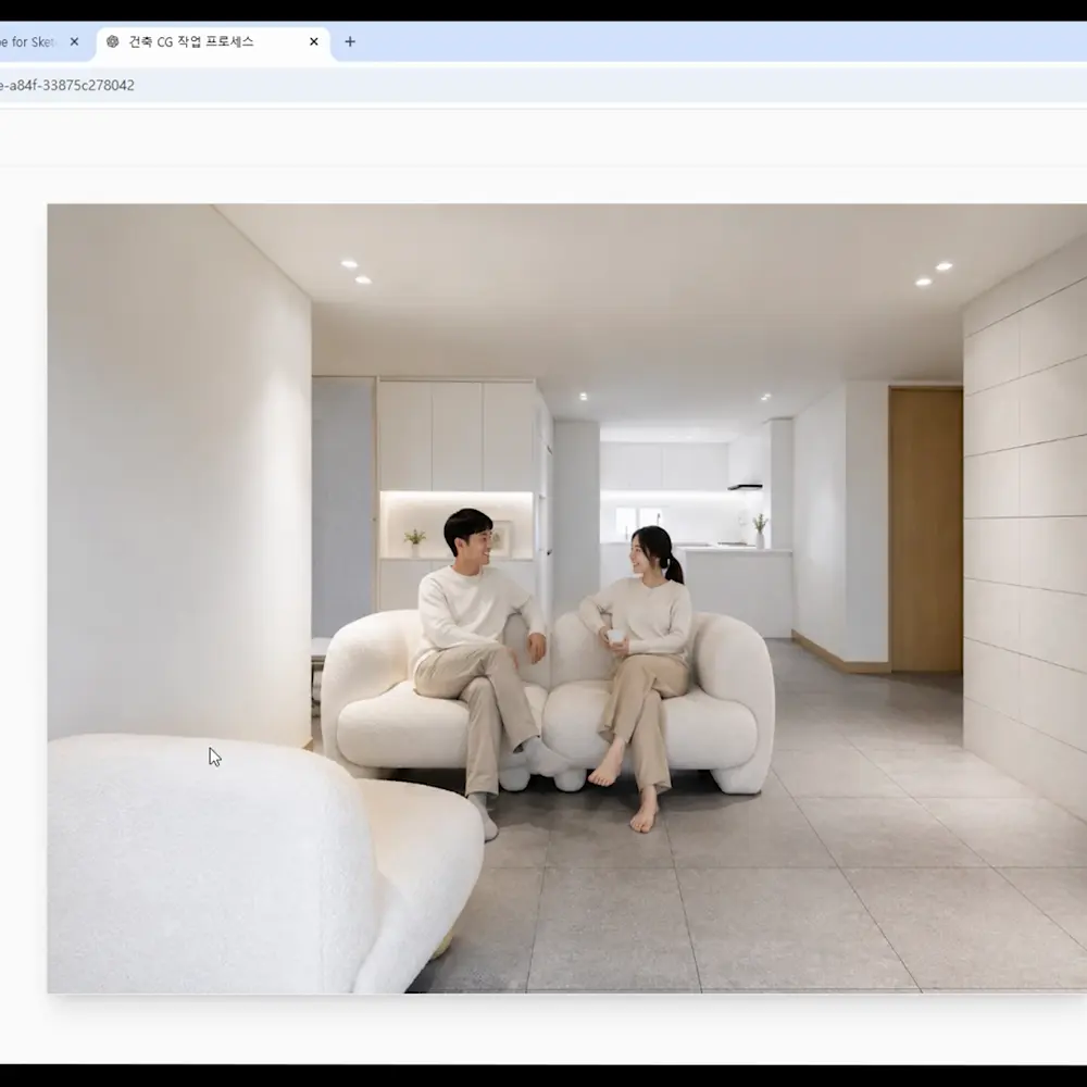 아파트 예제 ⑤ 좁은 공간 촬영과 Light Management
