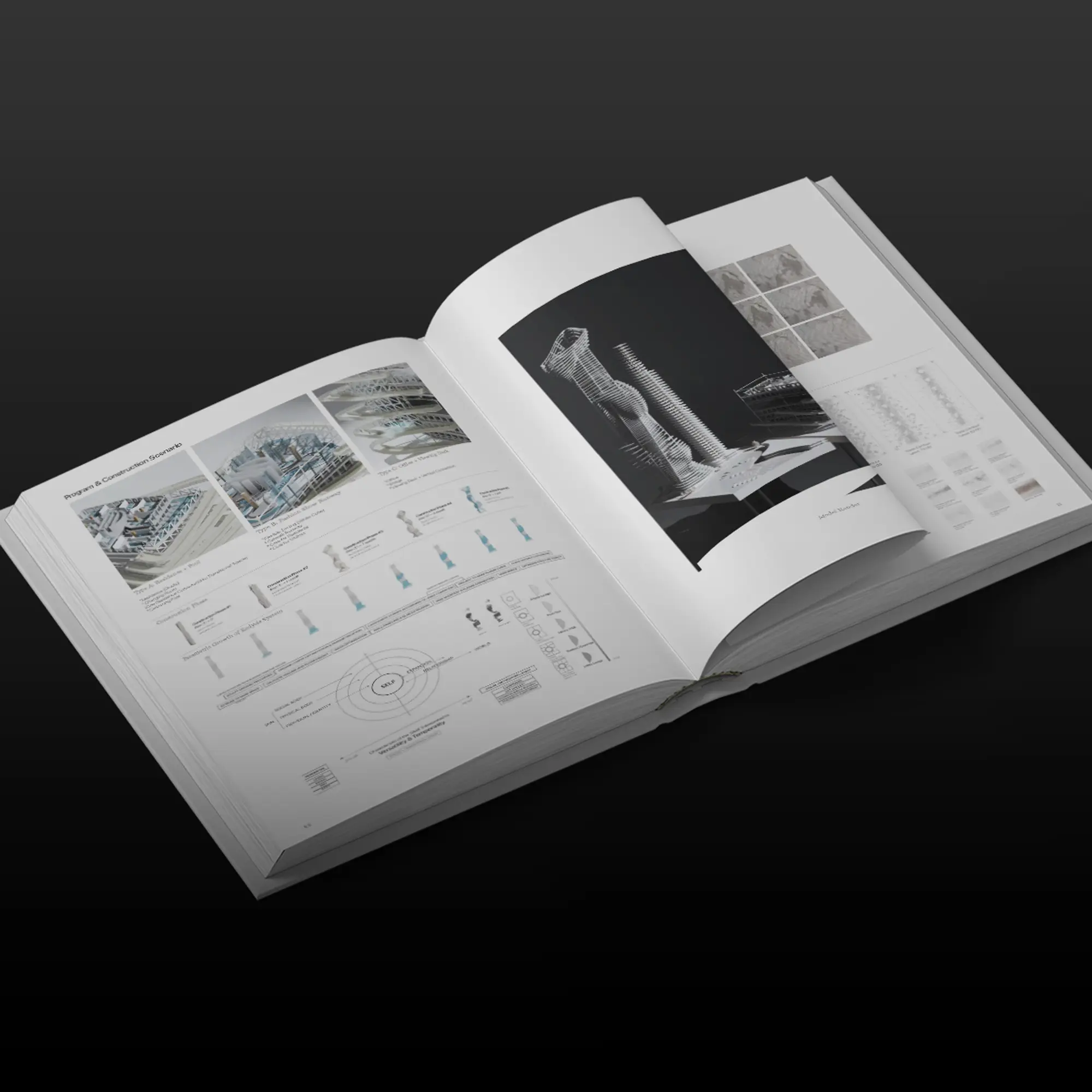 건축 InDesign 가이드
