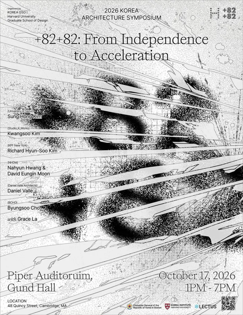 Korea Architecture Symposium